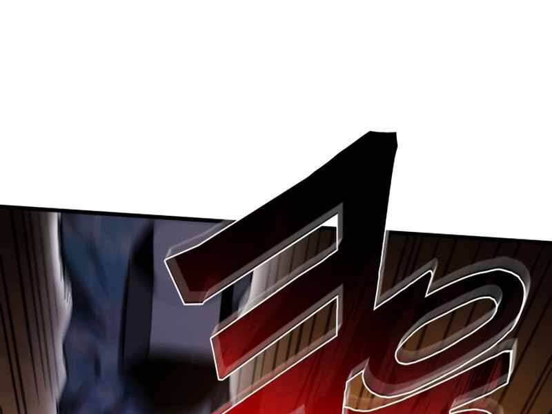 Đồ Long Chapter 5 - Trang 2