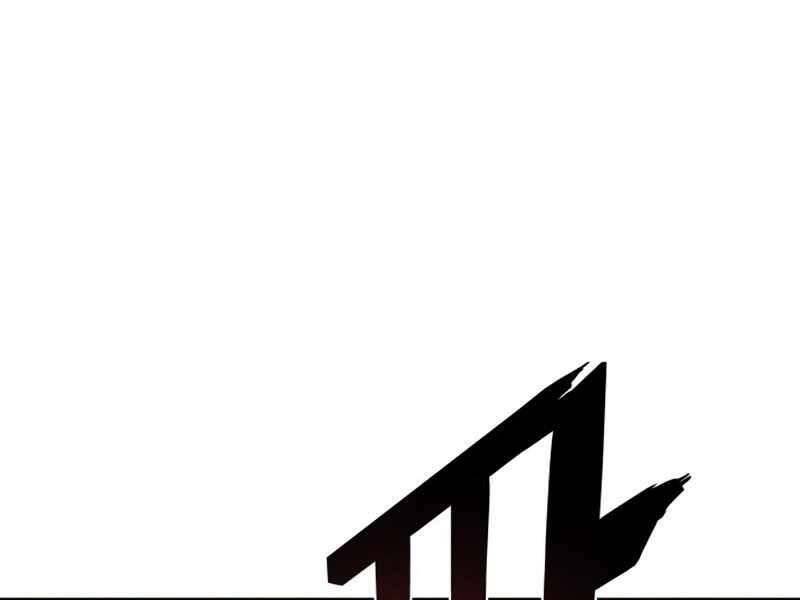 Đồ Long Chapter 5 - Trang 2