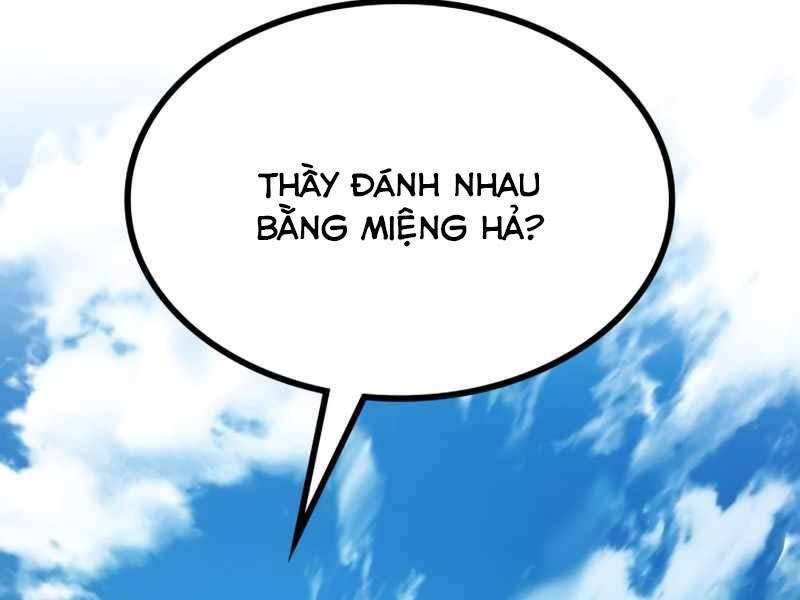 Đồ Long Chapter 5 - Trang 2