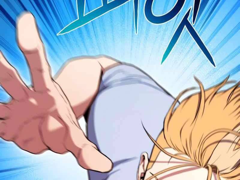 Đồ Long Chapter 5 - Trang 2