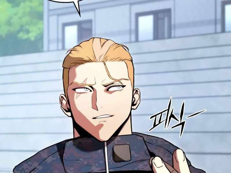 Đồ Long Chapter 5 - Trang 2