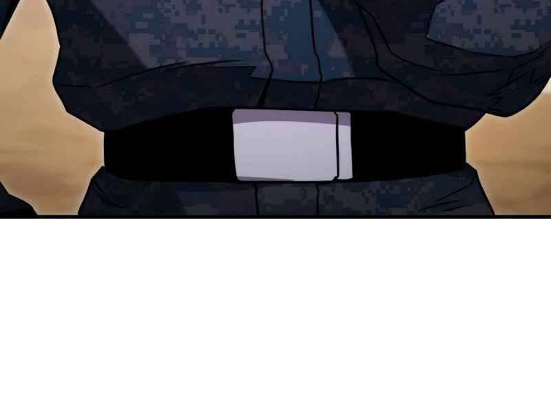 Đồ Long Chapter 5 - Trang 2