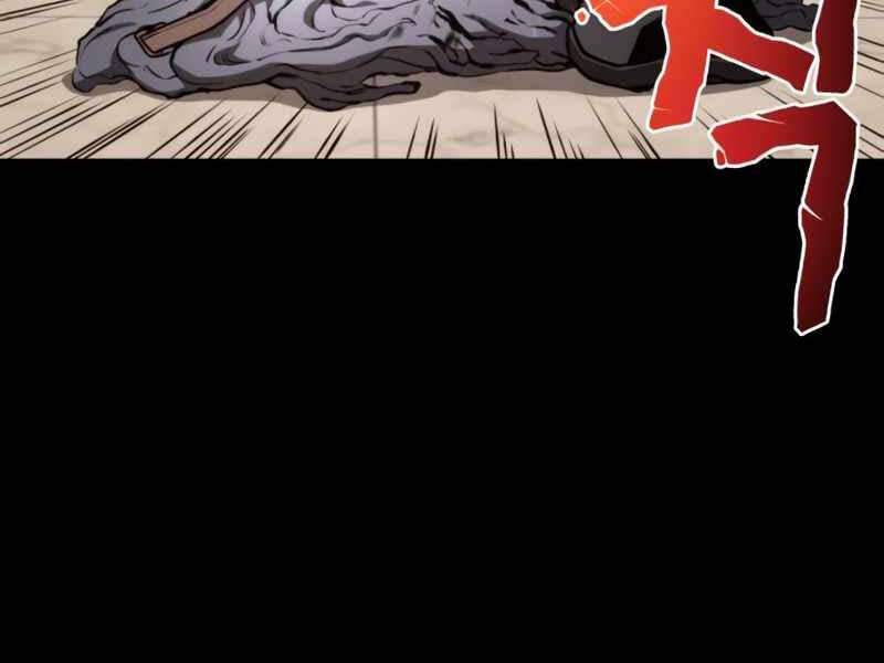 Đồ Long Chapter 5 - Trang 2