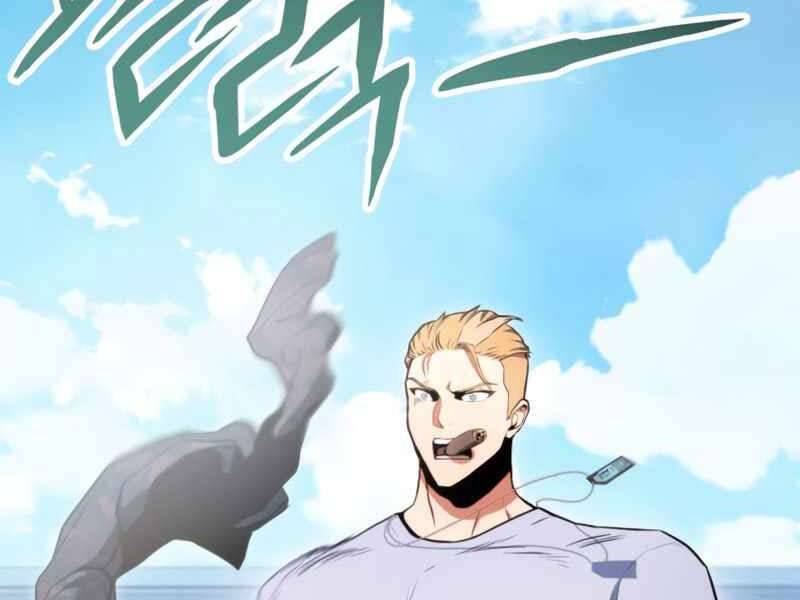 Đồ Long Chapter 5 - Trang 2