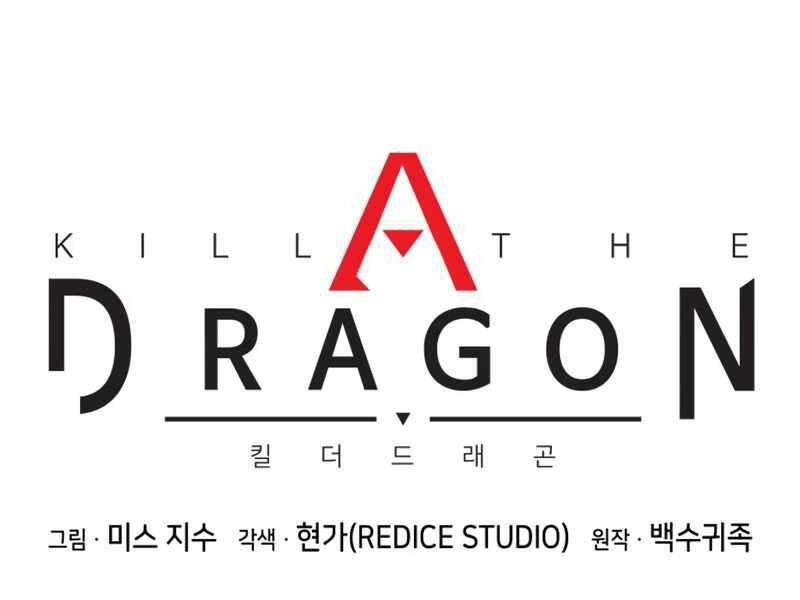 Đồ Long Chapter 5 - Trang 2