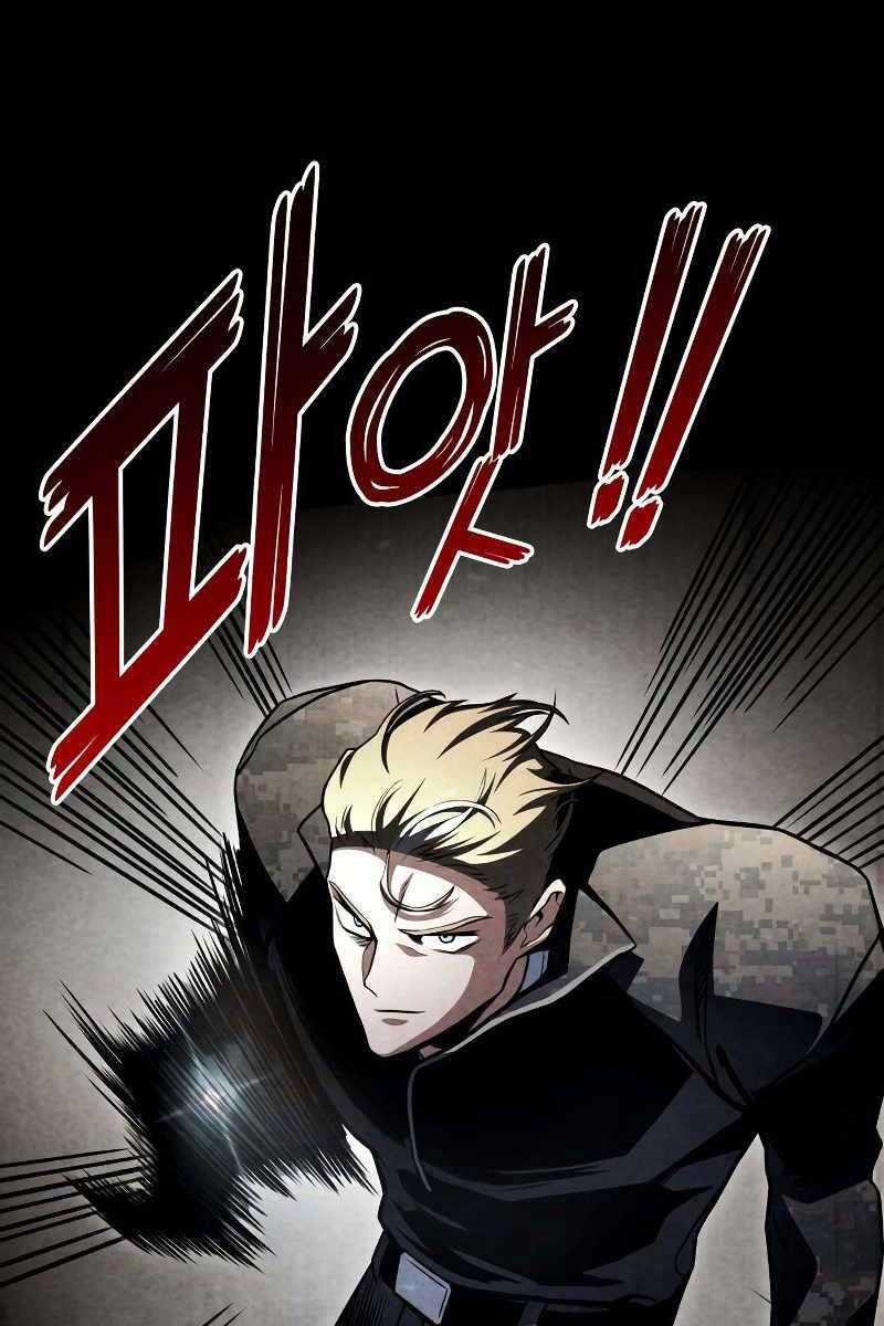 Đồ Long Chapter 50 - Trang 2