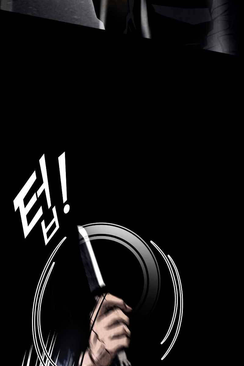 Đồ Long Chapter 50 - Trang 2