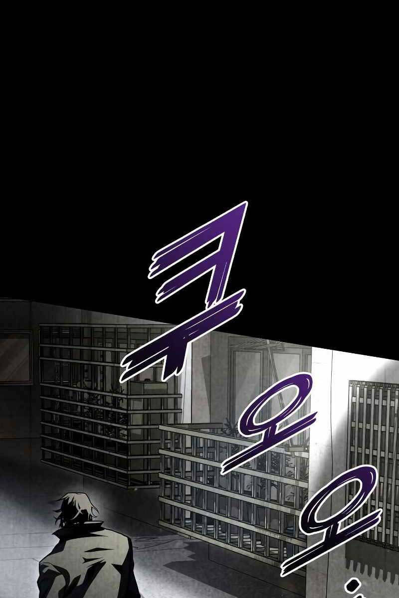 Đồ Long Chapter 50 - Trang 2