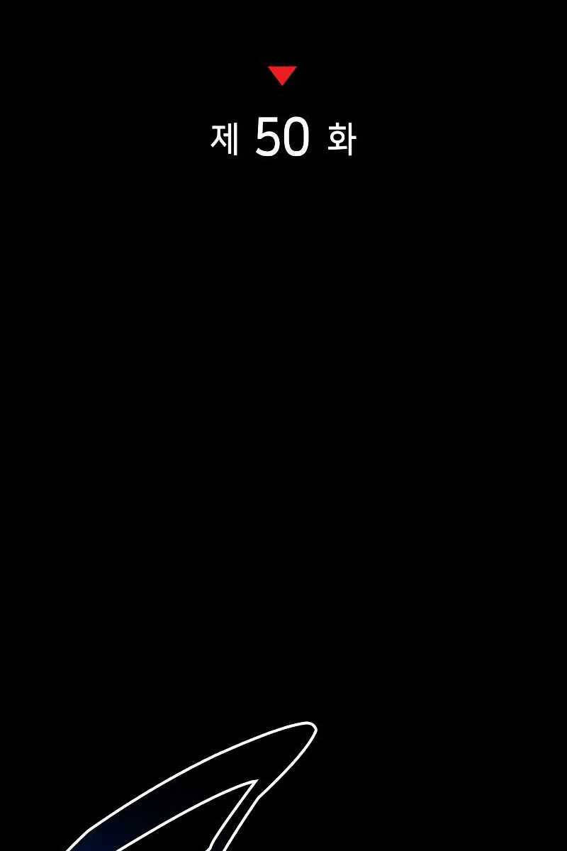 Đồ Long Chapter 50 - Trang 2