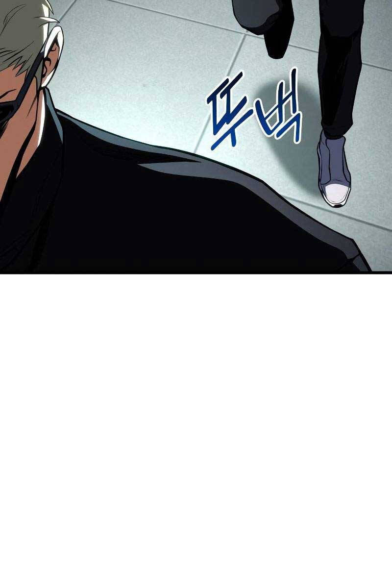 Đồ Long Chapter 51 - Trang 2