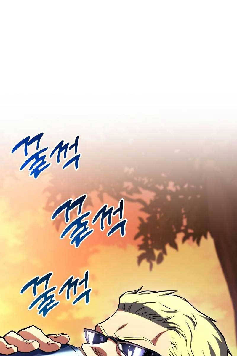 Đồ Long Chapter 51 - Trang 2
