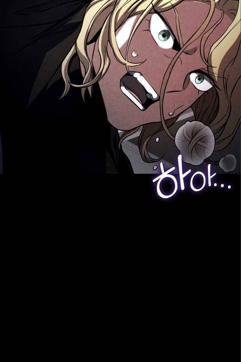 Đồ Long Chapter 52 - Trang 2