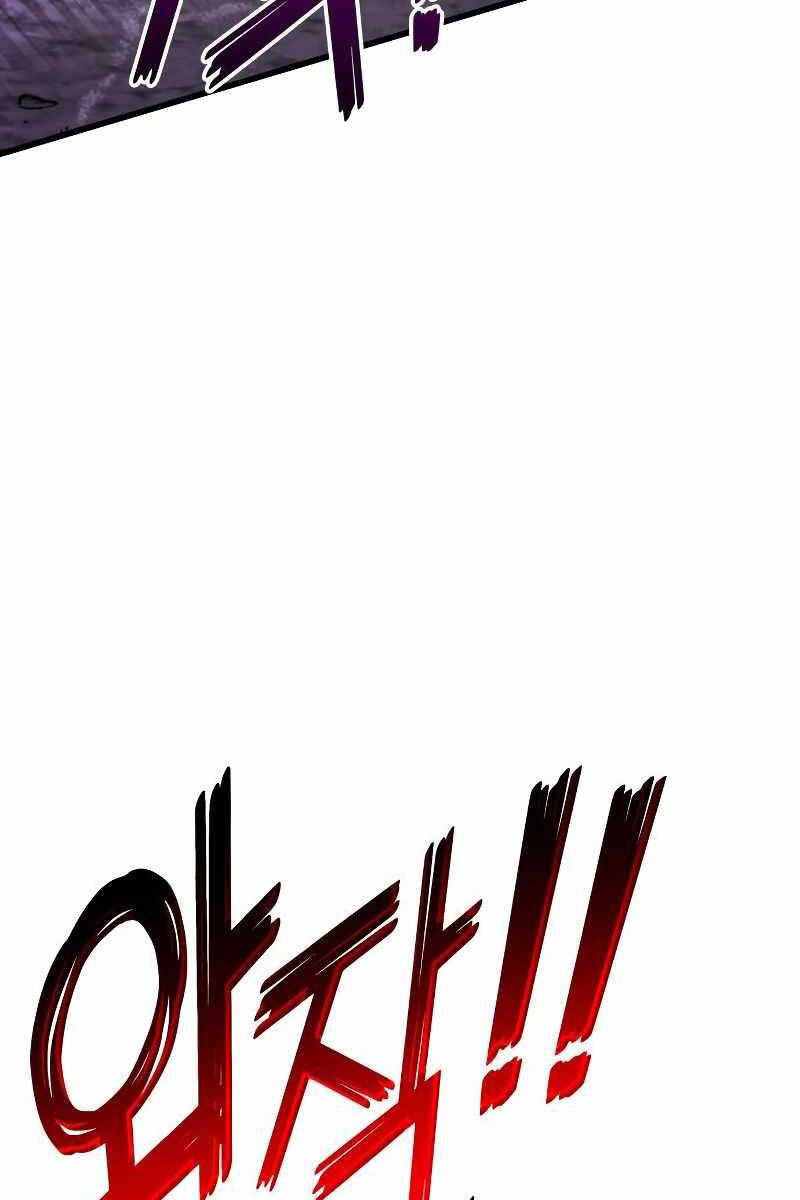 Đồ Long Chapter 55 - Trang 2