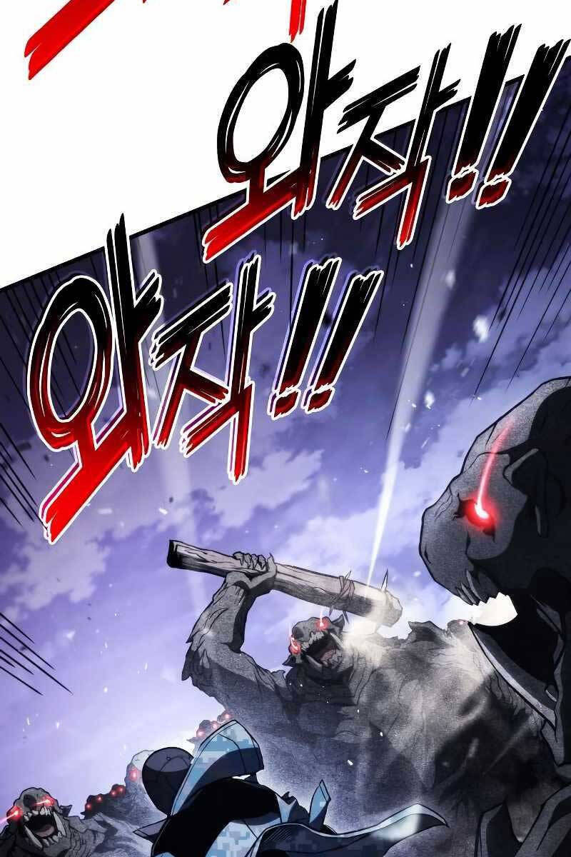 Đồ Long Chapter 55 - Trang 2