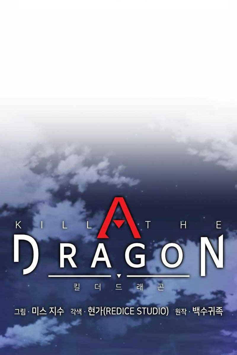 Đồ Long Chapter 55 - Trang 2