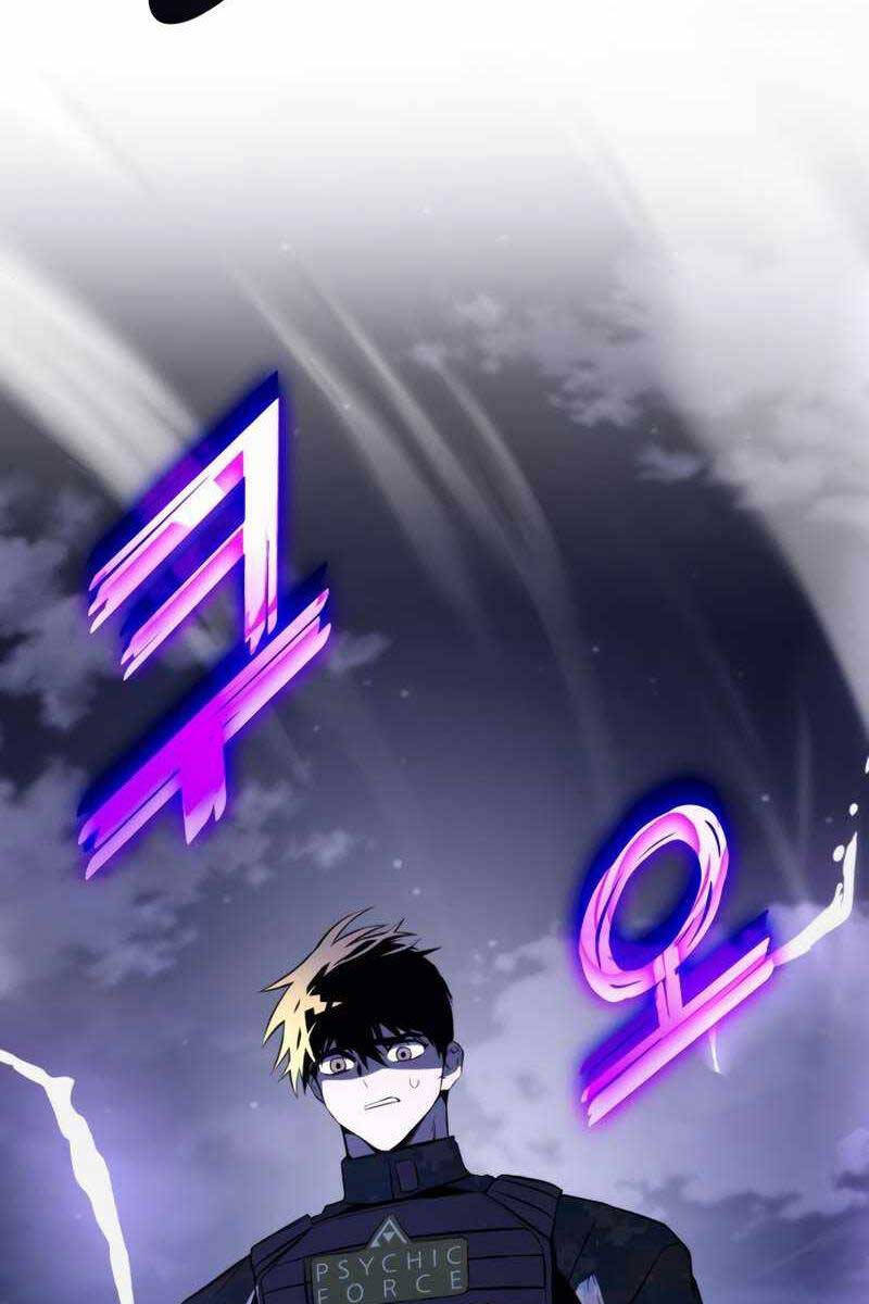 Đồ Long Chapter 56 - Trang 2