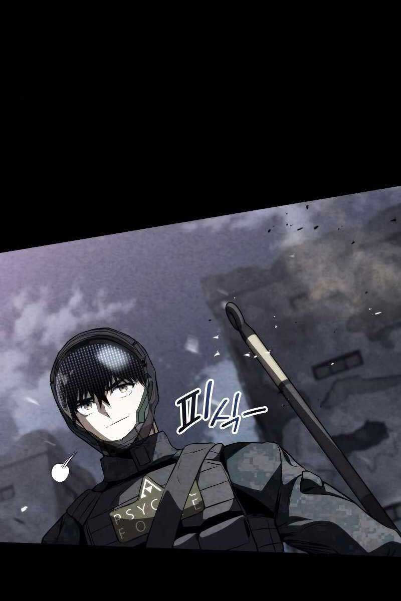 Đồ Long Chapter 57 - Trang 2