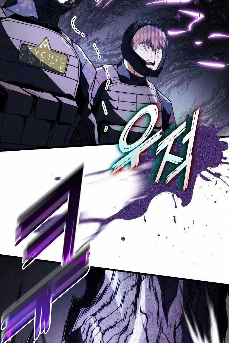 Đồ Long Chapter 57 - Trang 2