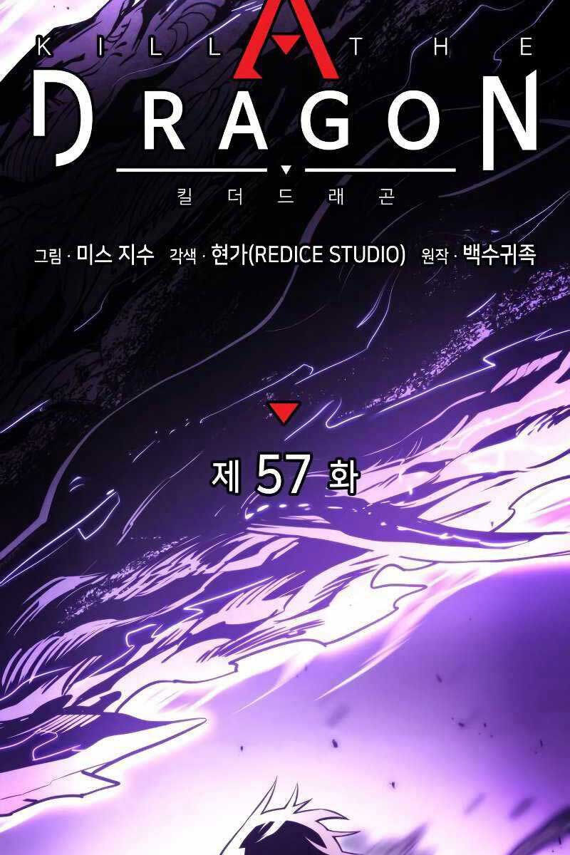 Đồ Long Chapter 57 - Trang 2