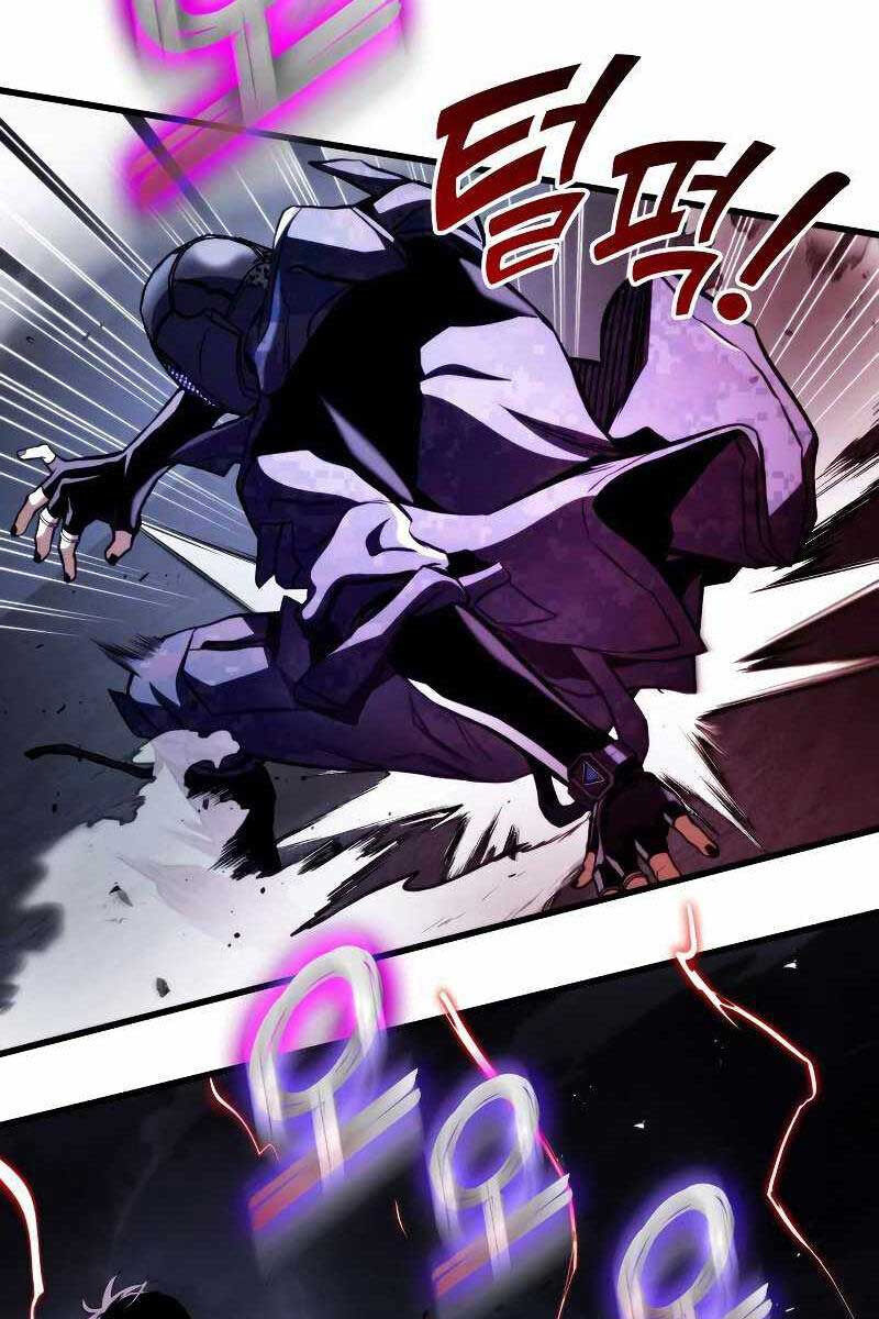 Đồ Long Chapter 57 - Trang 2