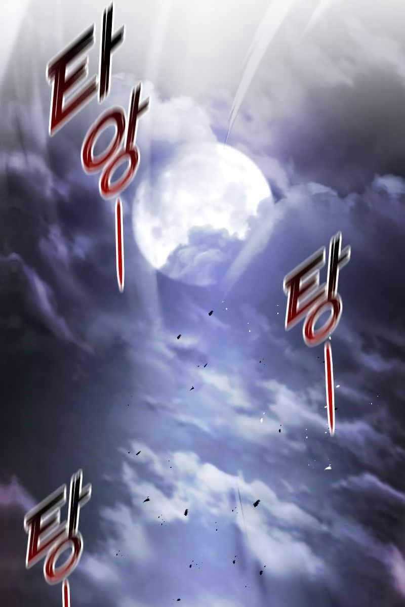 Đồ Long Chapter 57 - Trang 2