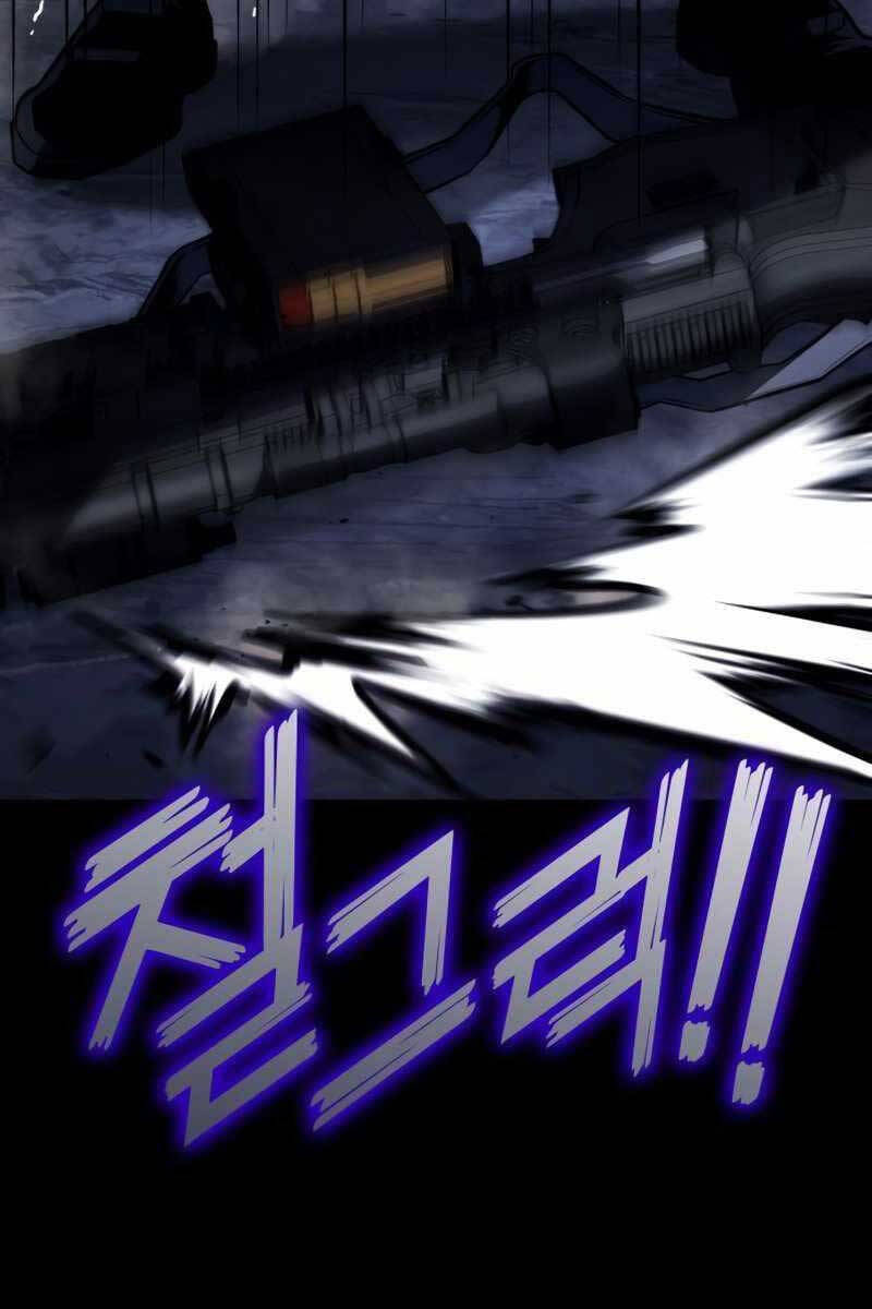 Đồ Long Chapter 58 - Trang 2