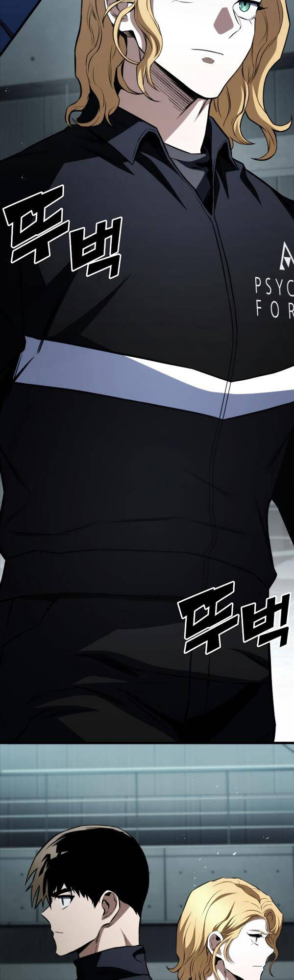 Đồ Long Chapter 59 - Trang 2