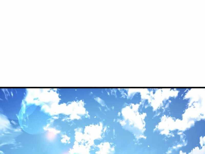 Đồ Long Chapter 6 - Trang 2