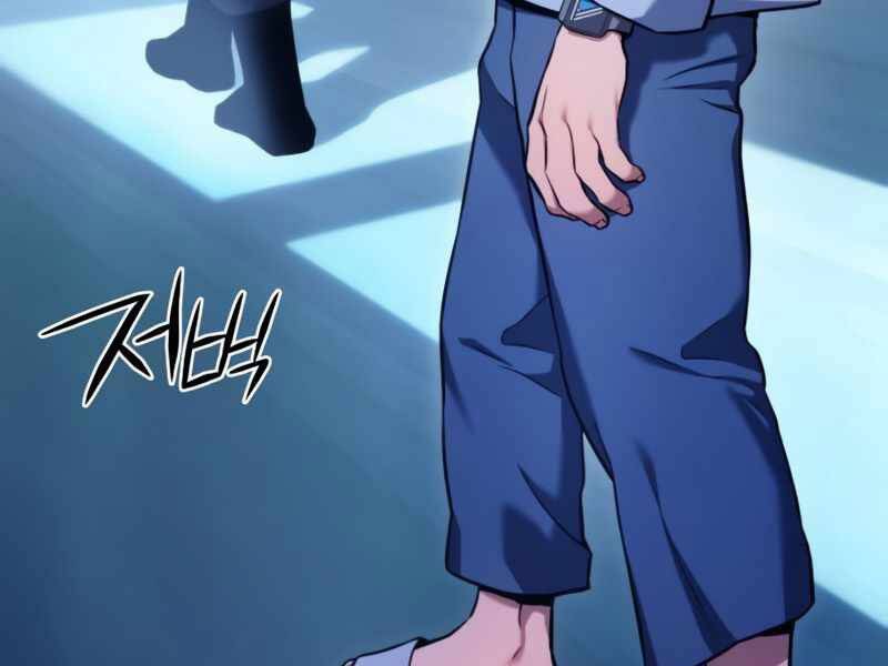 Đồ Long Chapter 6 - Trang 2