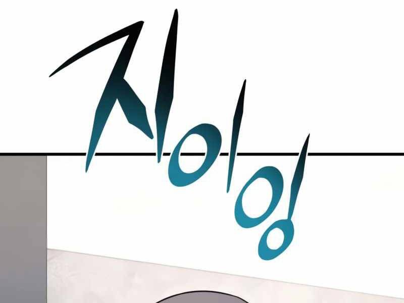 Đồ Long Chapter 6 - Trang 2