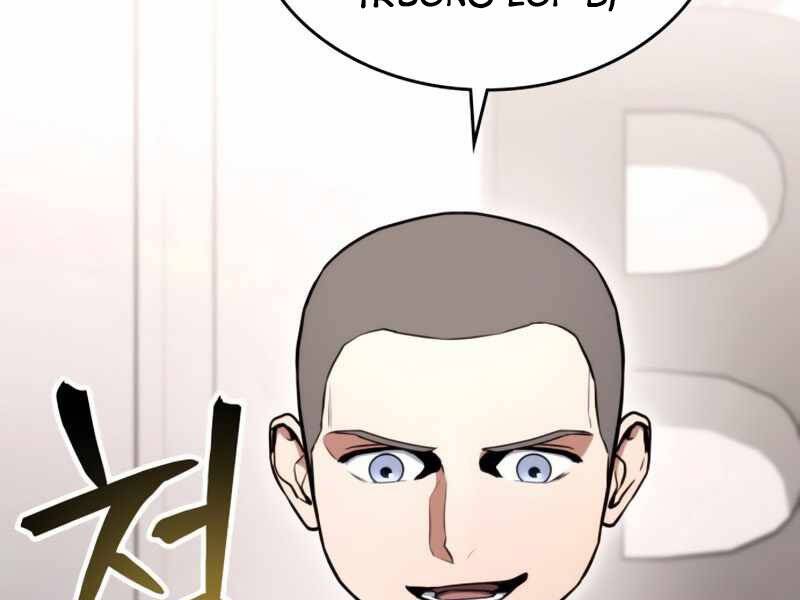 Đồ Long Chapter 6 - Trang 2