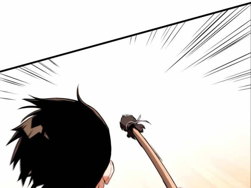 Đồ Long Chapter 6 - Trang 2