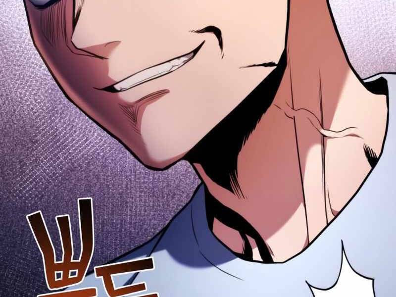 Đồ Long Chapter 6 - Trang 2