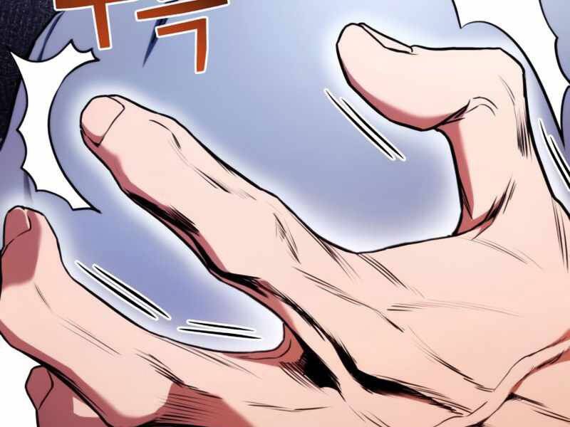 Đồ Long Chapter 6 - Trang 2