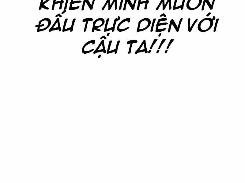 Đồ Long Chapter 6 - Trang 2