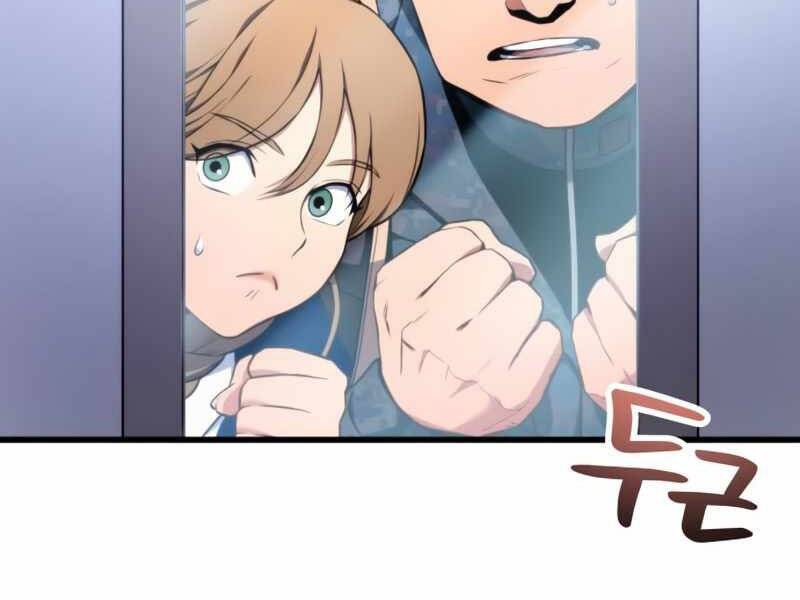 Đồ Long Chapter 6 - Trang 2