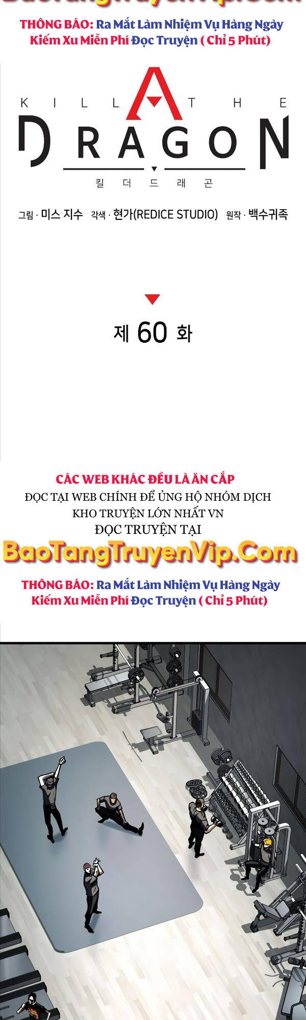 Đồ Long Chapter 60 - Trang 2