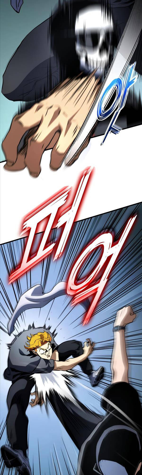 Đồ Long Chapter 60 - Trang 2