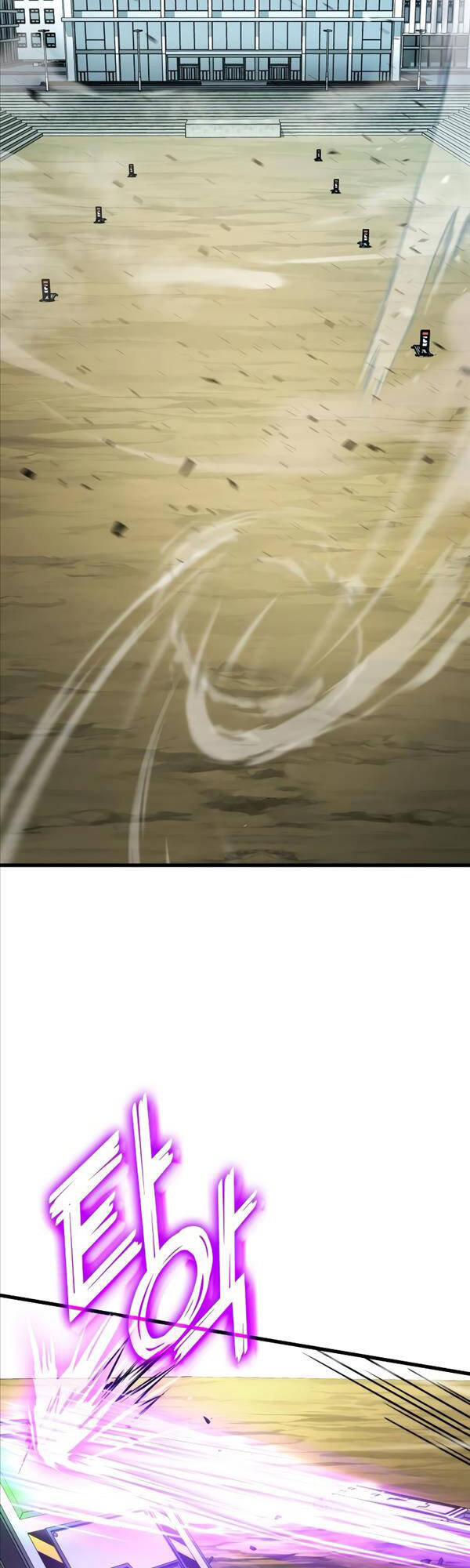 Đồ Long Chapter 60 - Trang 2