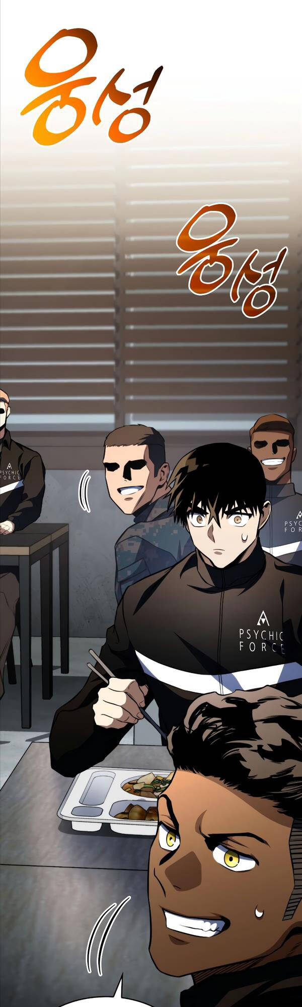 Đồ Long Chapter 60 - Trang 2