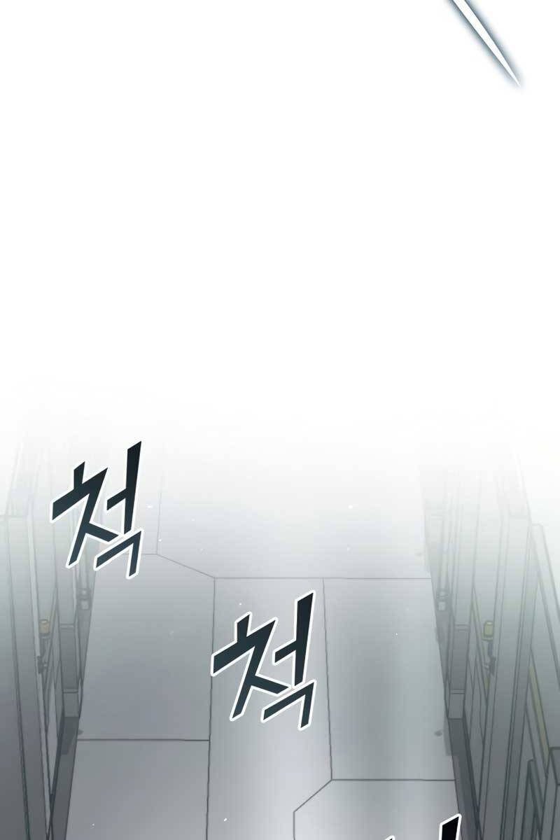 Đồ Long Chapter 63 - Trang 2