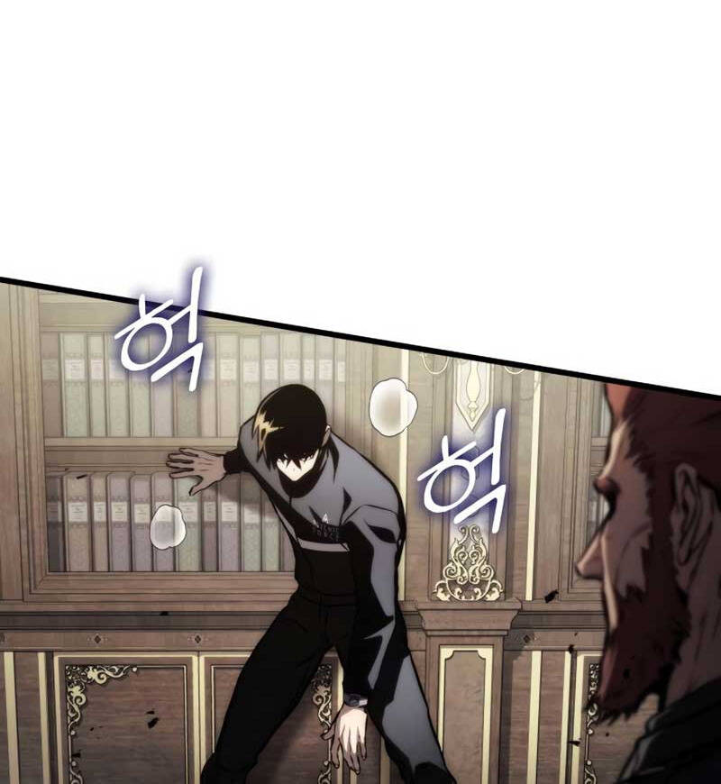 Đồ Long Chapter 63 - Trang 2