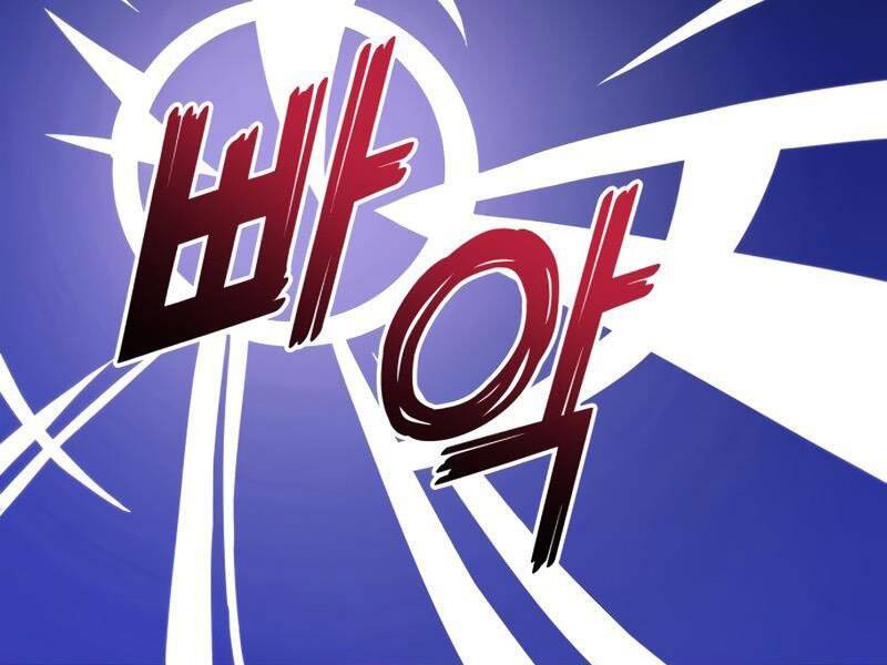 Đồ Long Chapter 7.5 - Trang 2