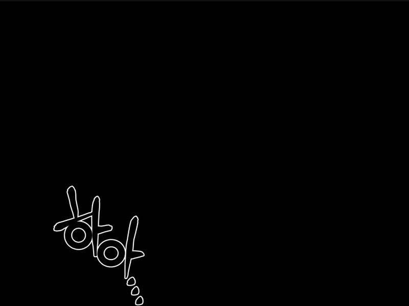 Đồ Long Chapter 7 - Trang 2