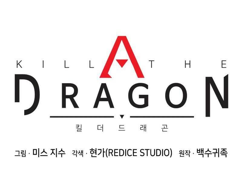 Đồ Long Chapter 7 - Trang 2