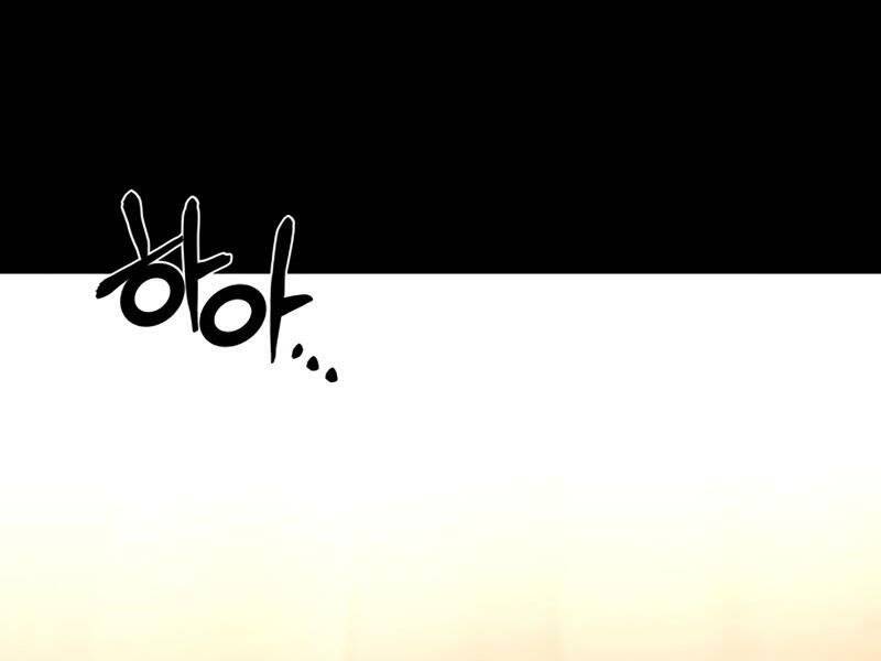 Đồ Long Chapter 7 - Trang 2