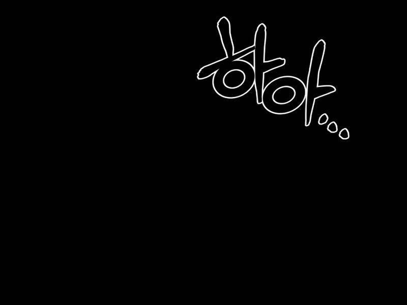 Đồ Long Chapter 7 - Trang 2