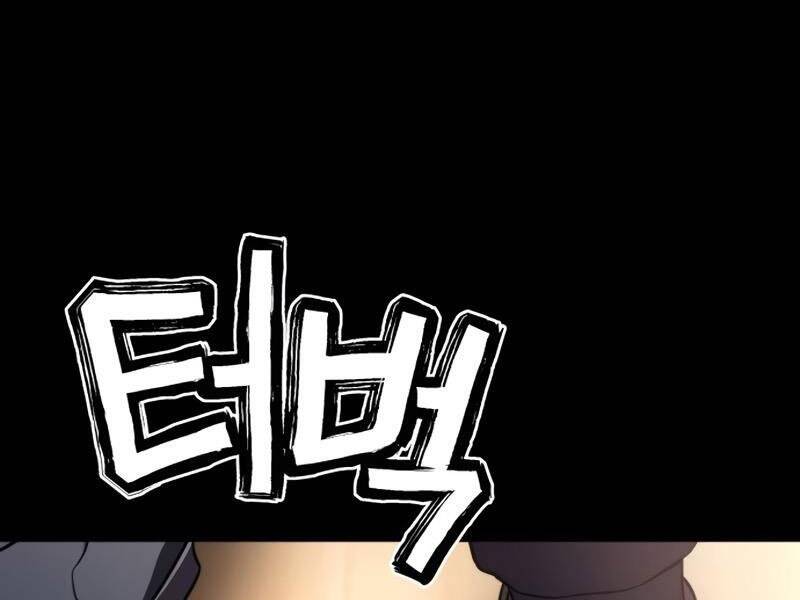 Đồ Long Chapter 7 - Trang 2