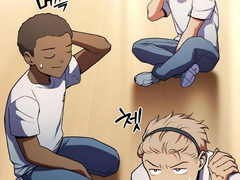 Đồ Long Chapter 7 - Trang 2