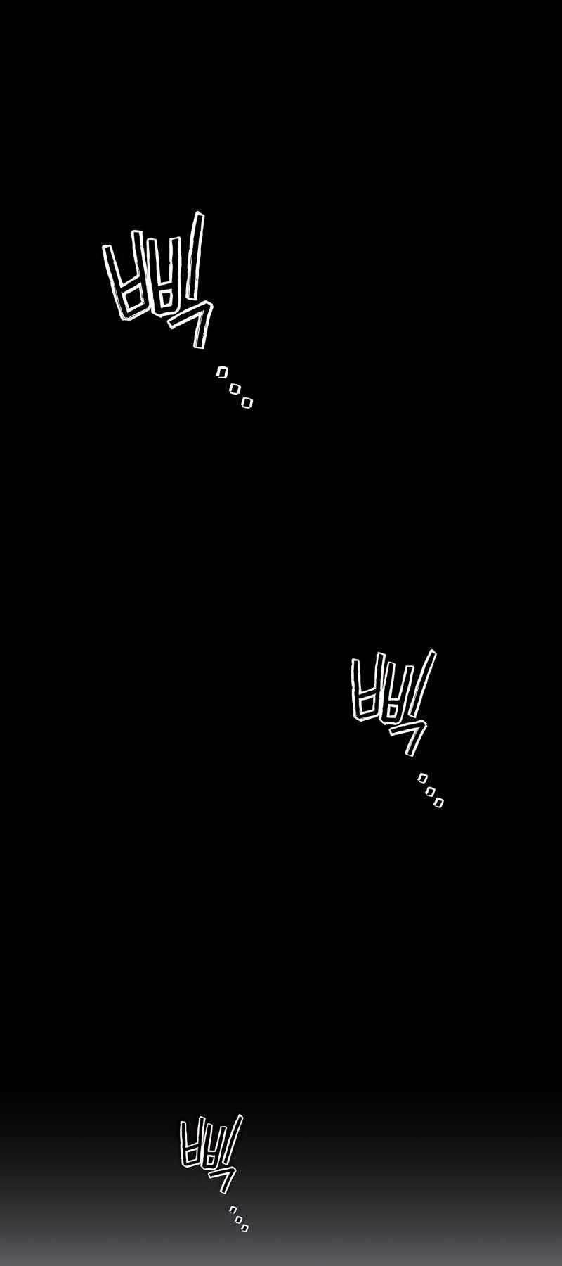 Đồ Long Chapter 8 - Trang 2